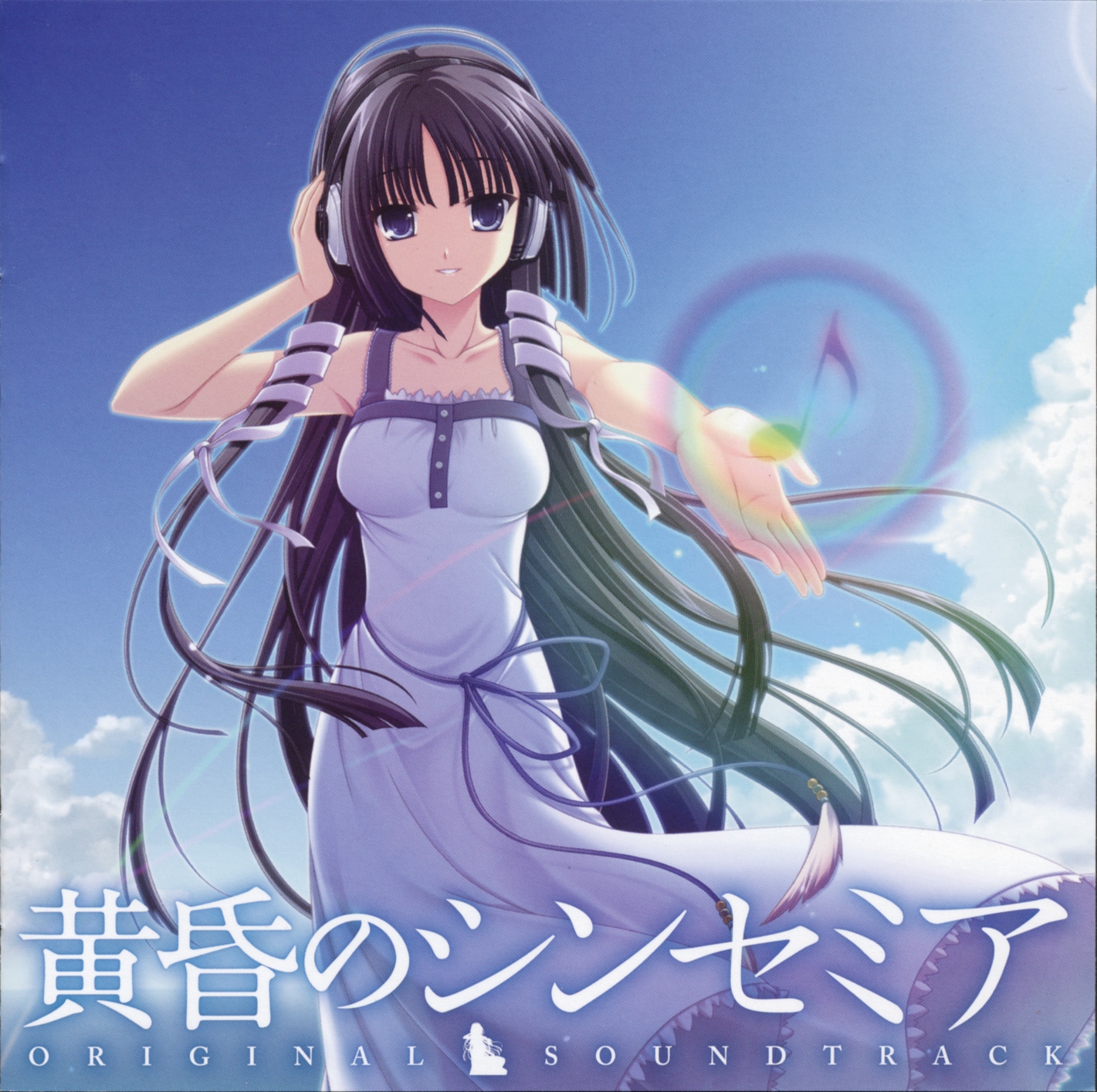 気ままにアイドル ORIGINAL SOUNDTRACK MjMtNTI0My5qcGVn.jpeg